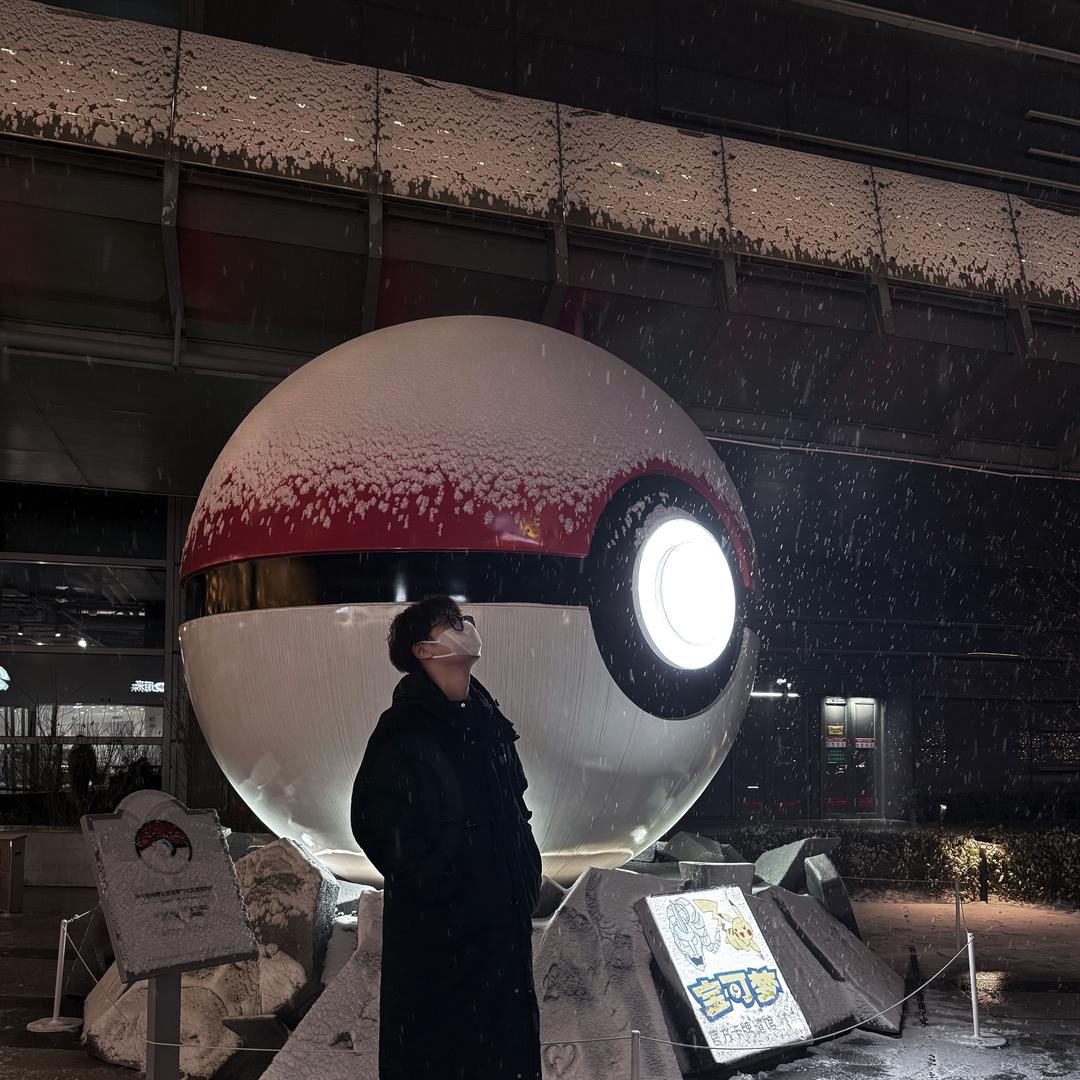 披着橘皮的橙子🍊