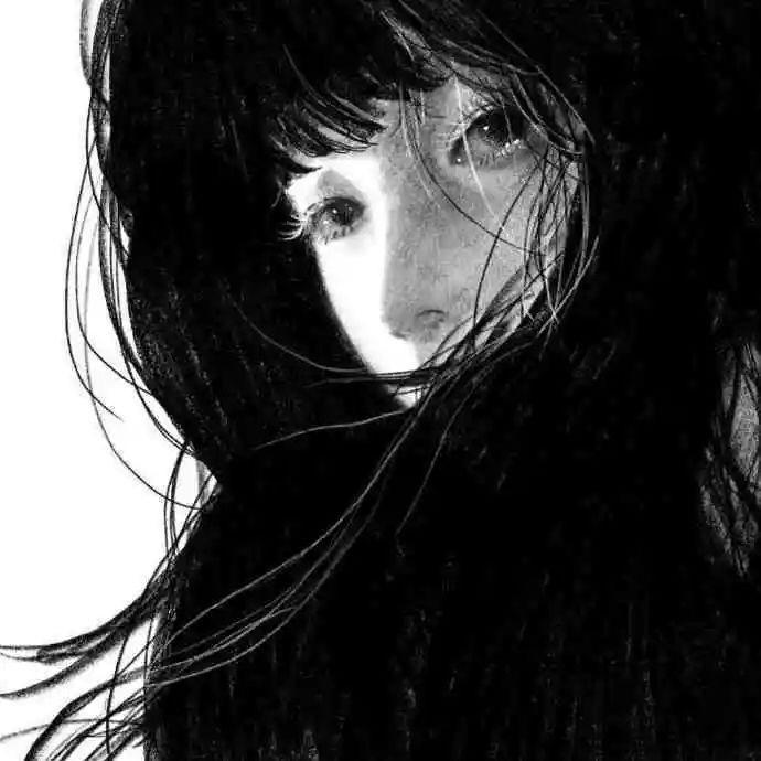 奕、