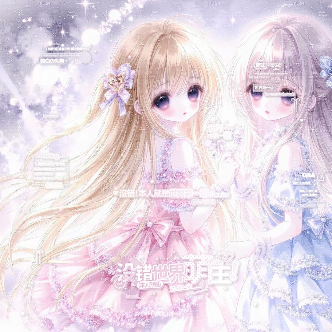 滚