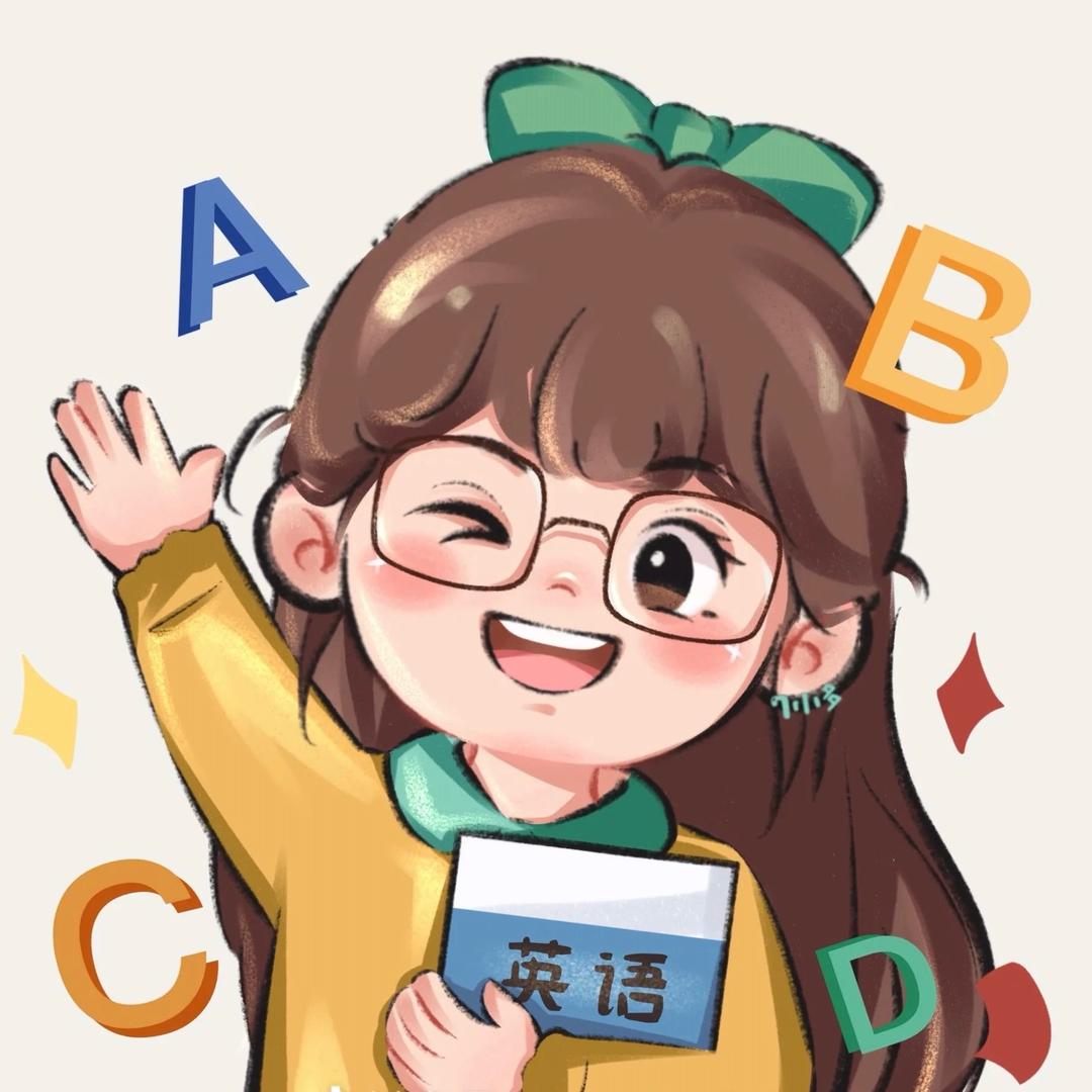 爱丽丝老师❤️