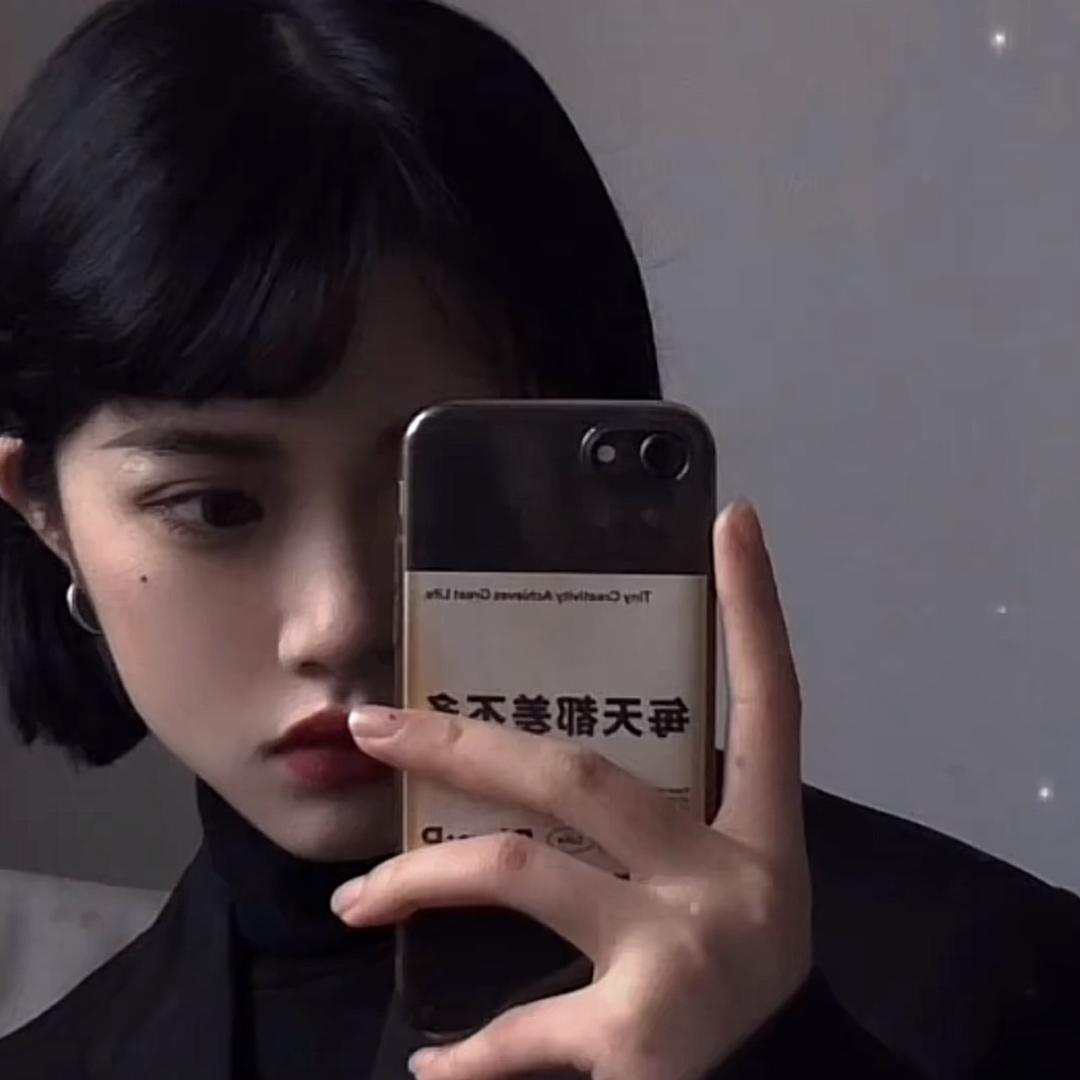 安静🤫