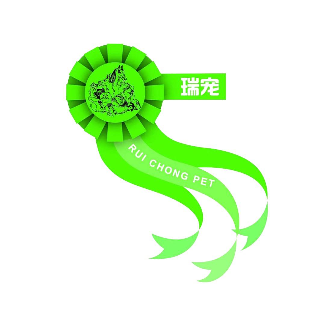 瑞宠品牌骨架仿真毛