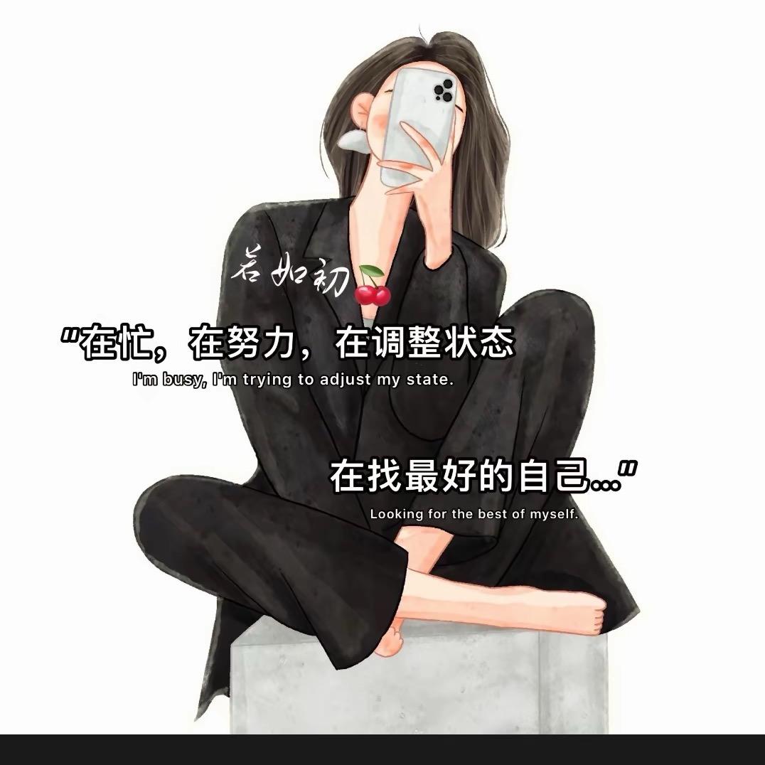 吟雪