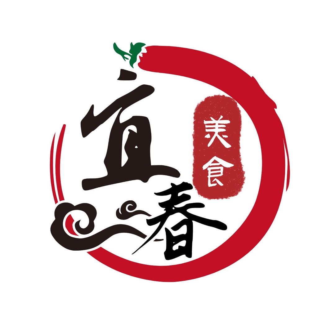 宜春美食