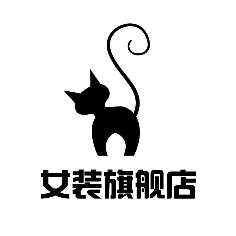 猫小呗maoxiaobei女装旗舰店