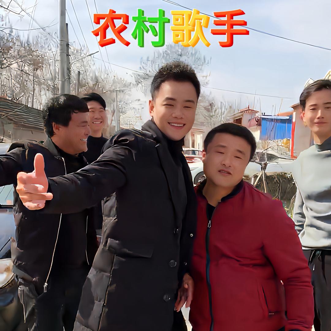 唐家星弟