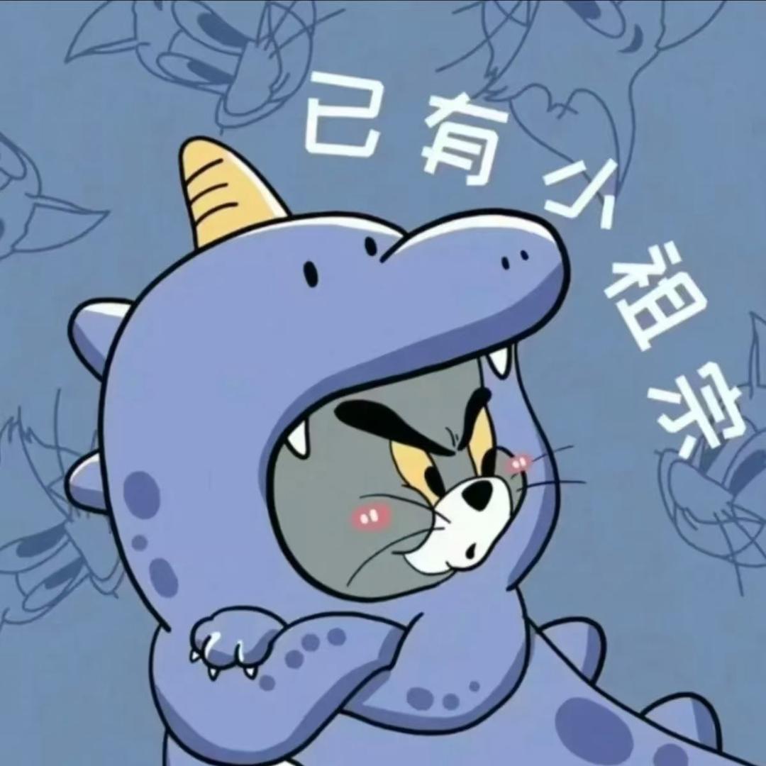 只此一两