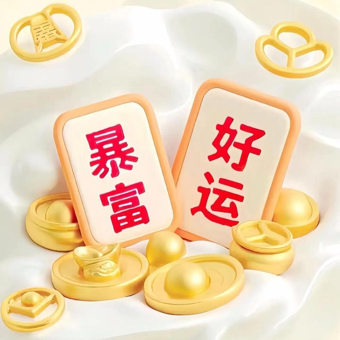 飞腾数码批发