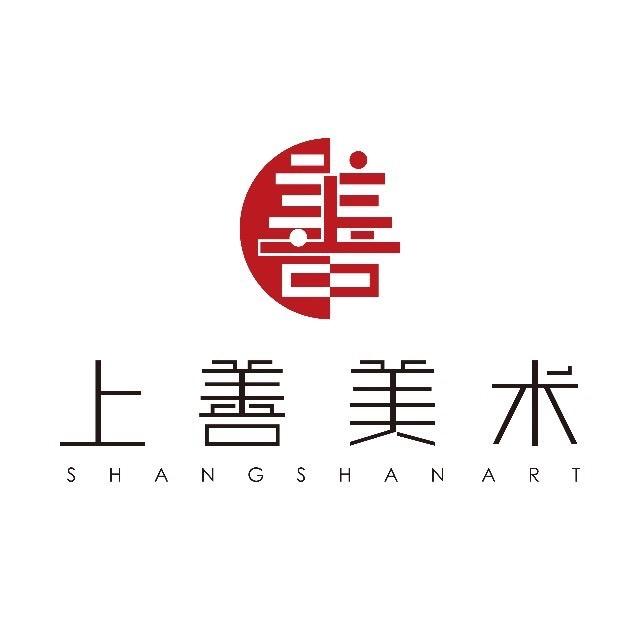 广东上善画室