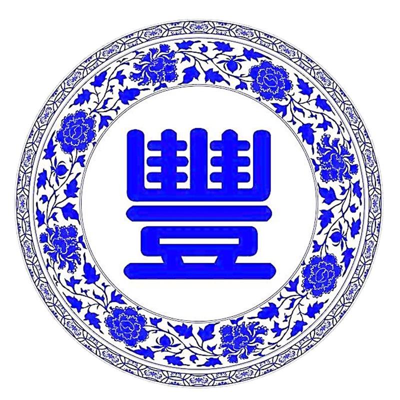 中农富收