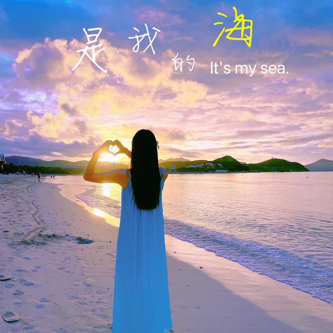 🌵᭄ʚ🐯ྀིɞ ₂₀²³✨娇꧂