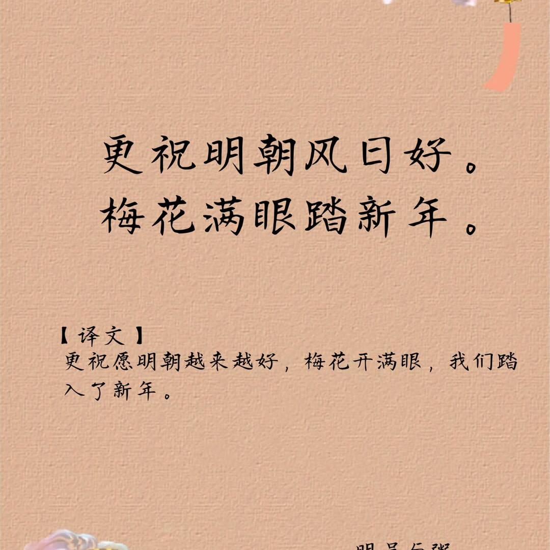 ℘风景
