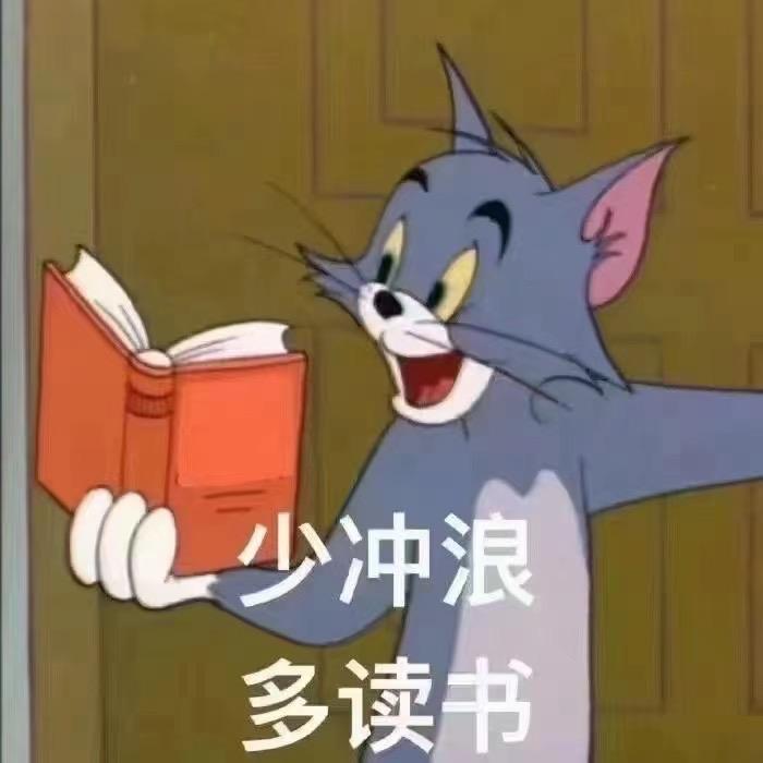 猫三岁✔️