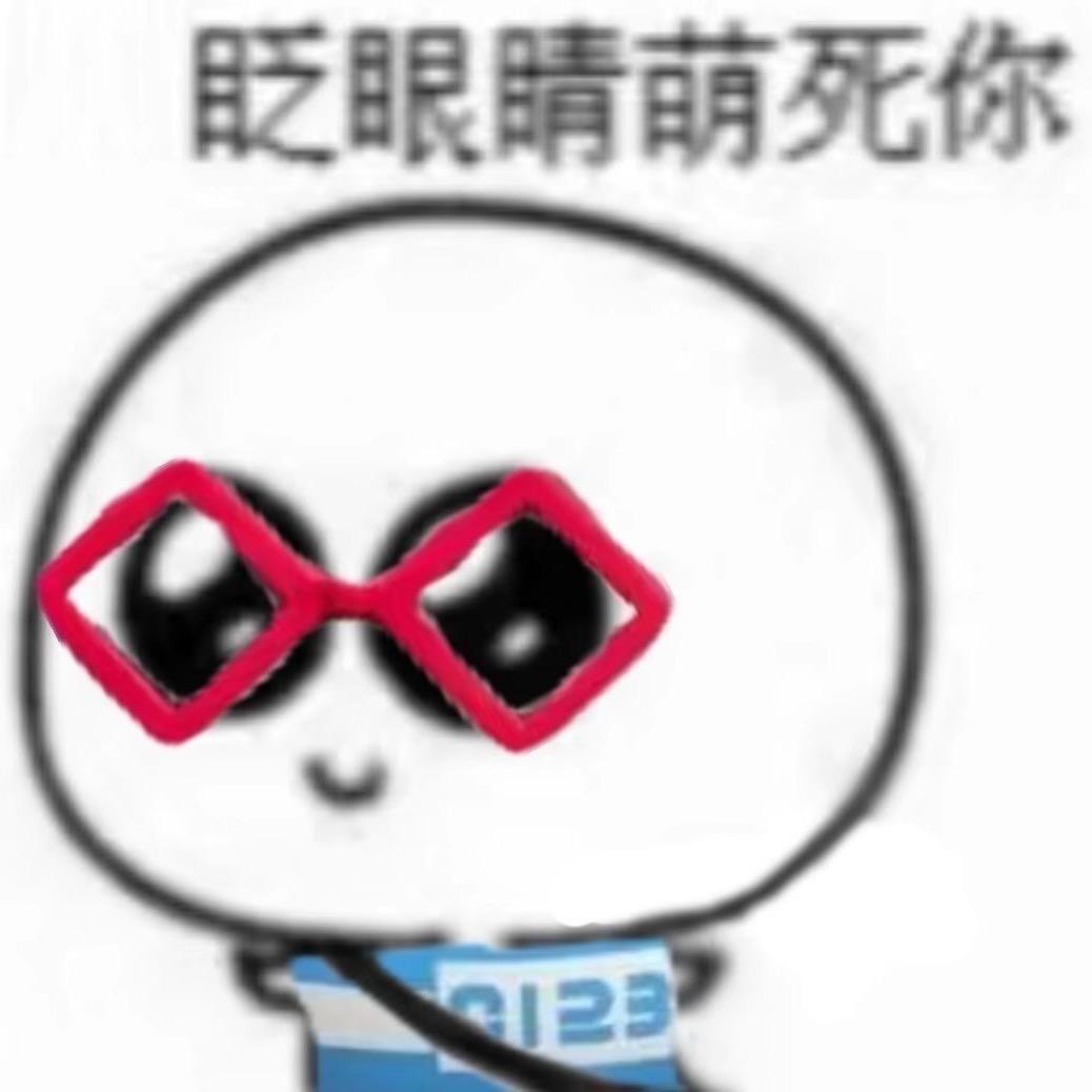 仔仔桃桃