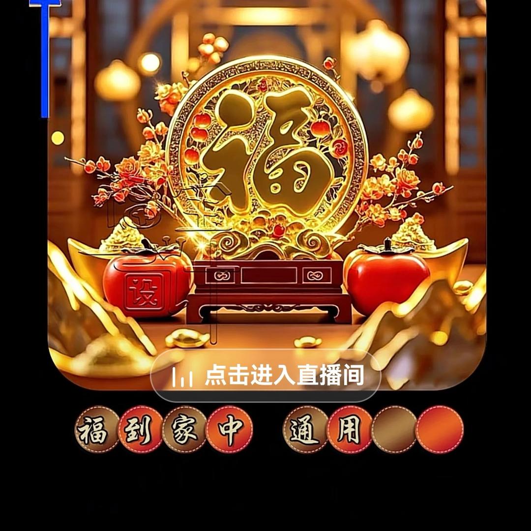 少铮