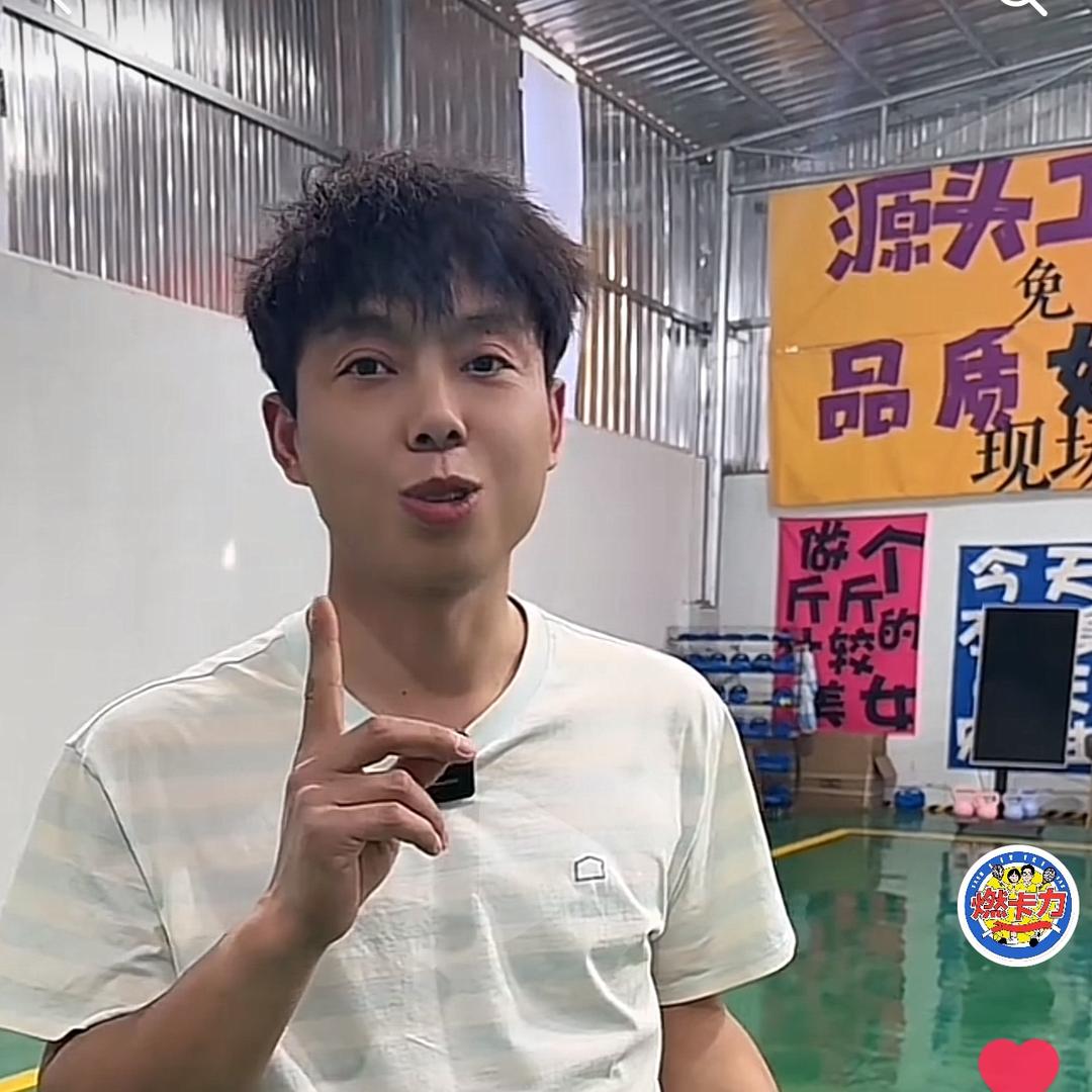 🎾大雄网球训练器🎾