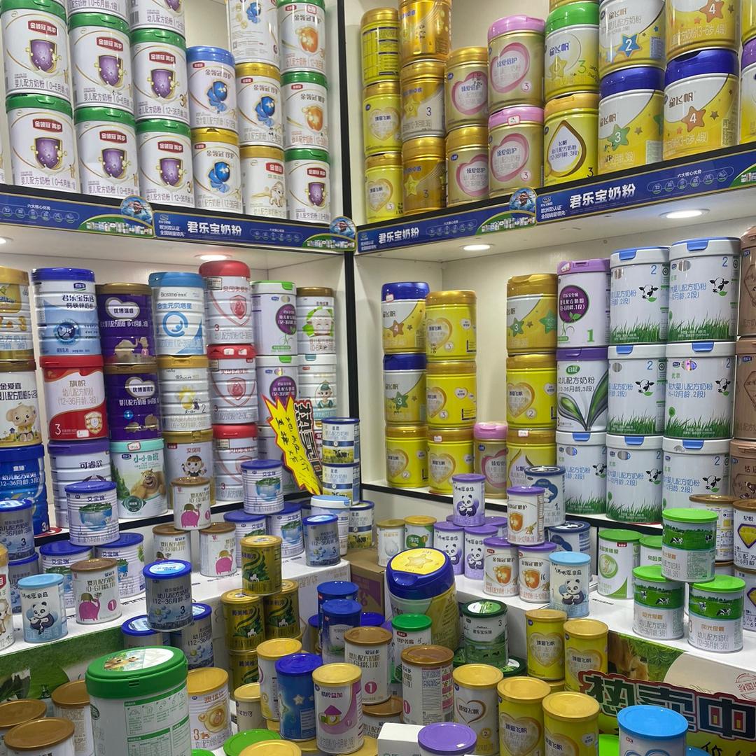 仔仔母婴店