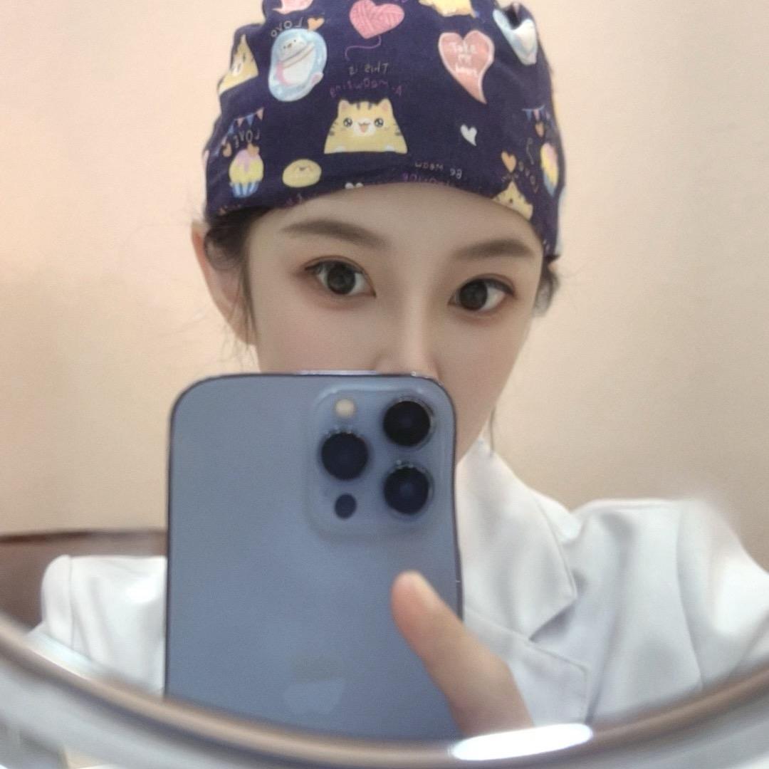 婷～婷