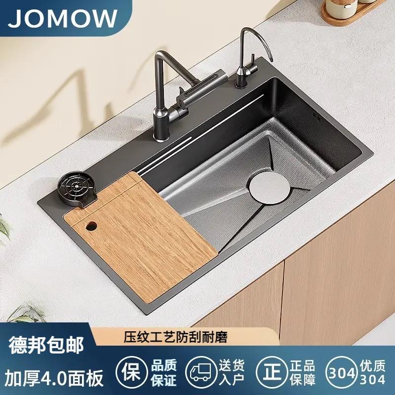 鑫源厨卫工厂店