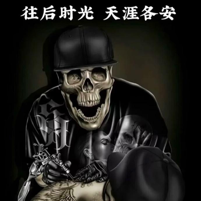 δ殘魂δ