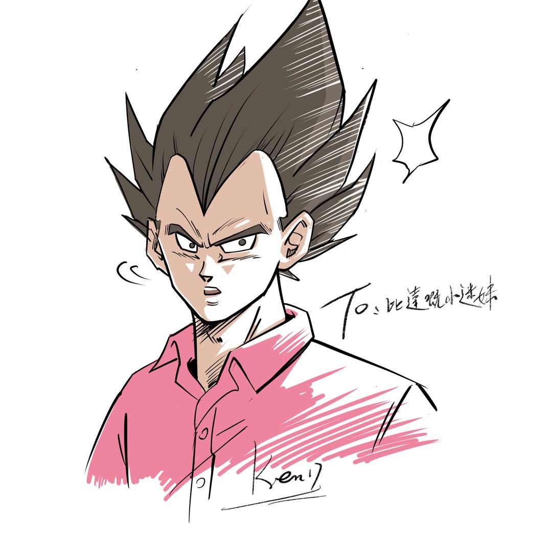 比达嘅小迷妹～