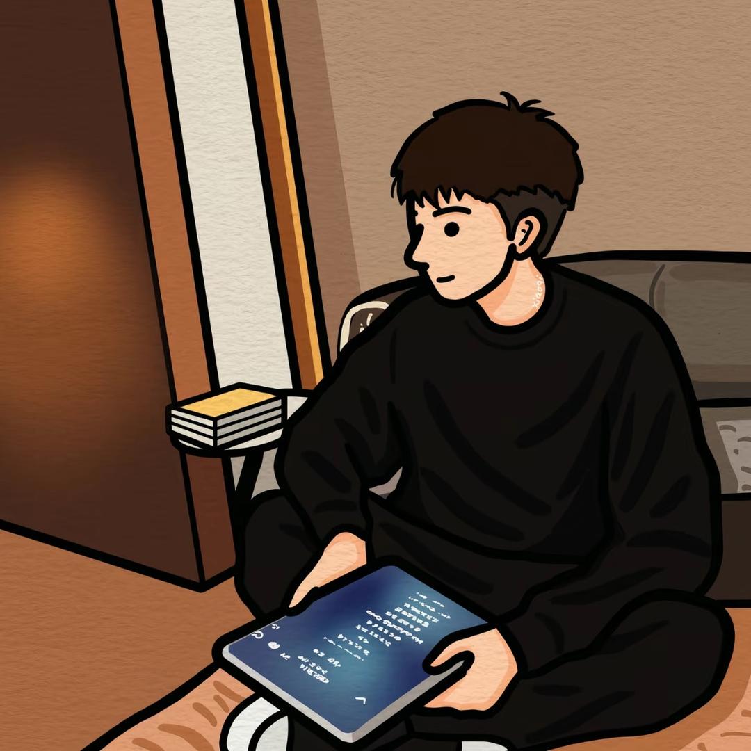 后生-
