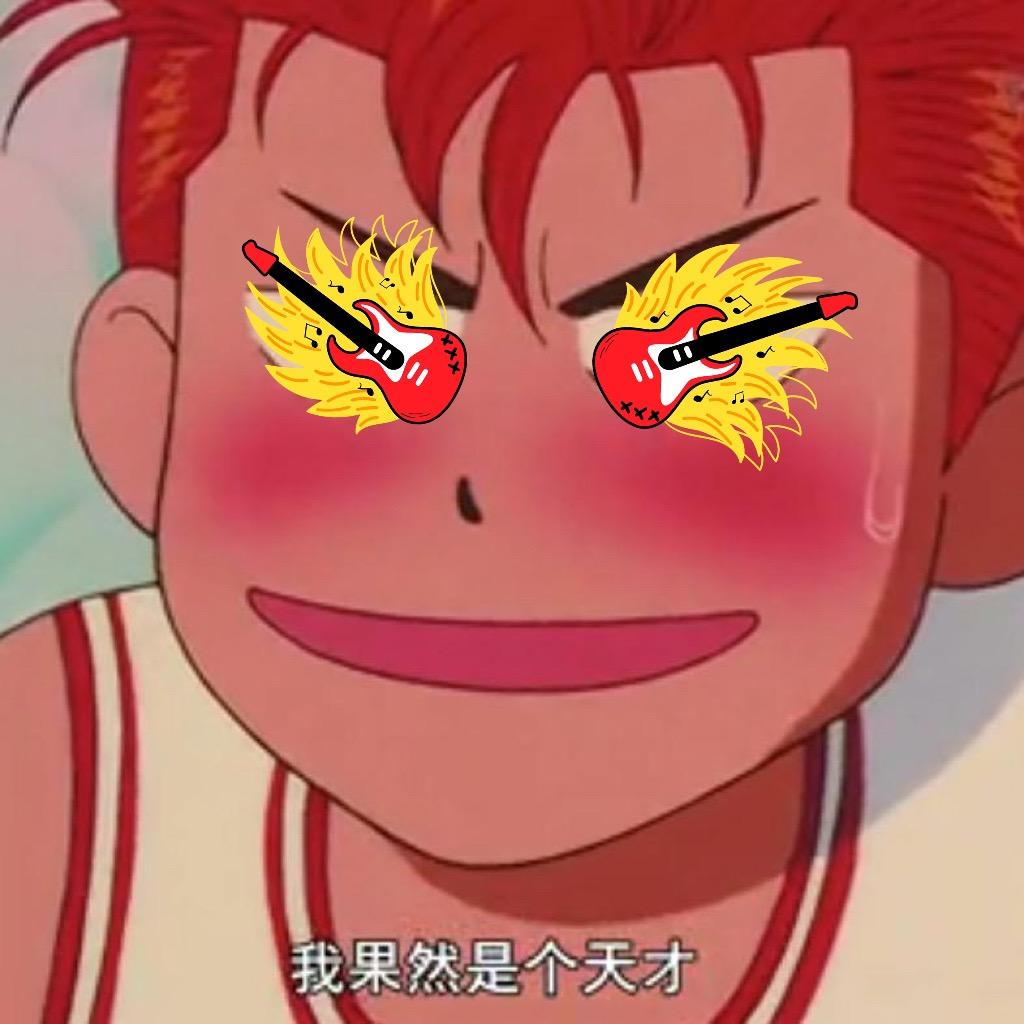 刘大凯