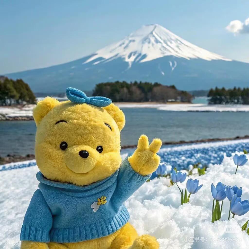 呵。
