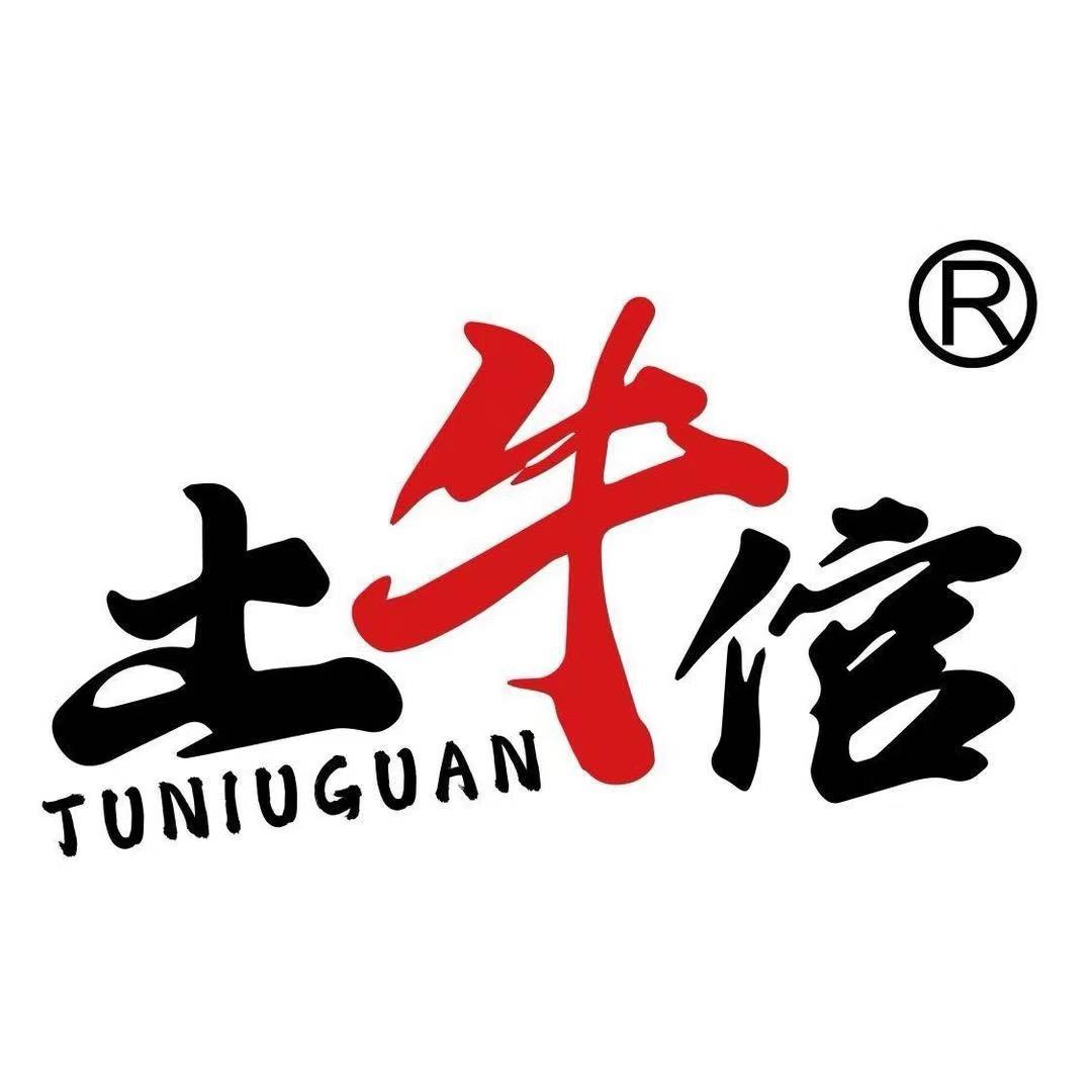 云南滇牧牧业有限公司（助农）