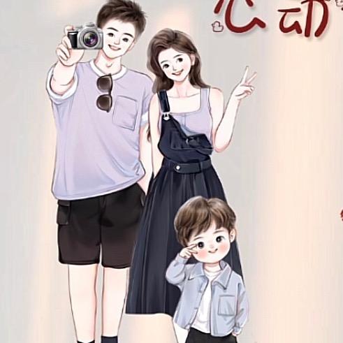 ☞何田玉SHMily ☜