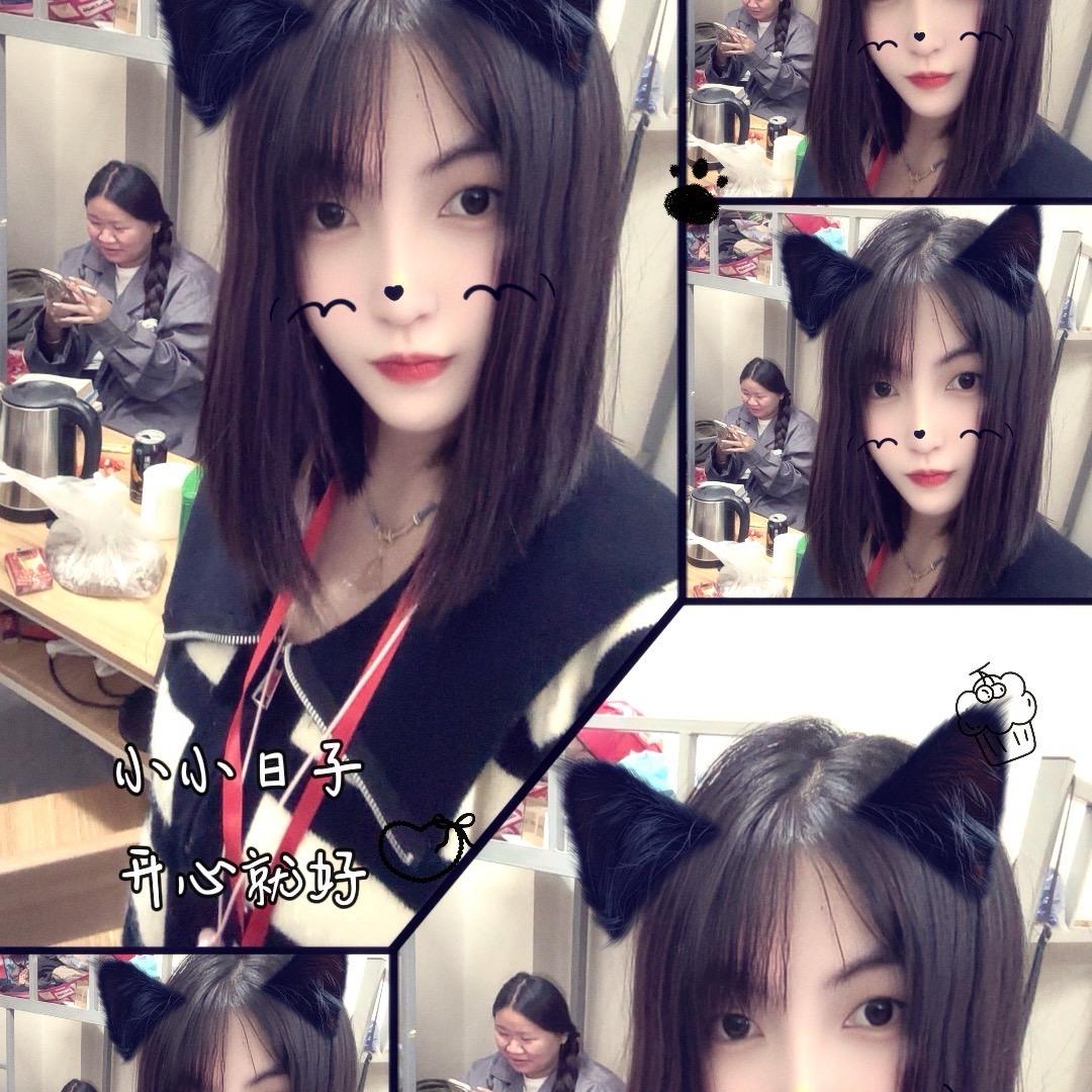 玉水雪蓉7️⃣💦