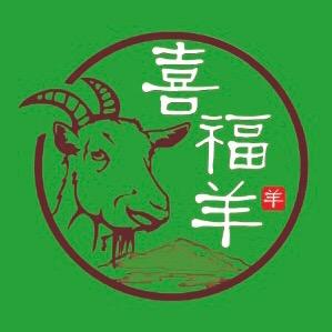 喜福羊正宗山羊肉批发官方号