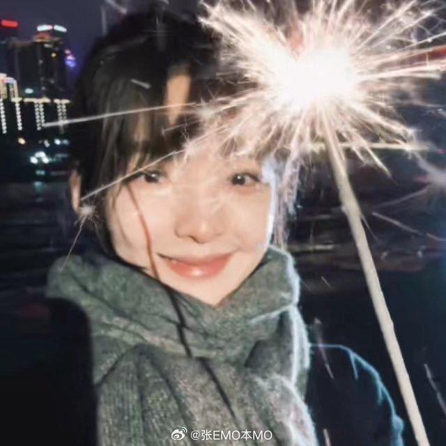 香芋味的芋头