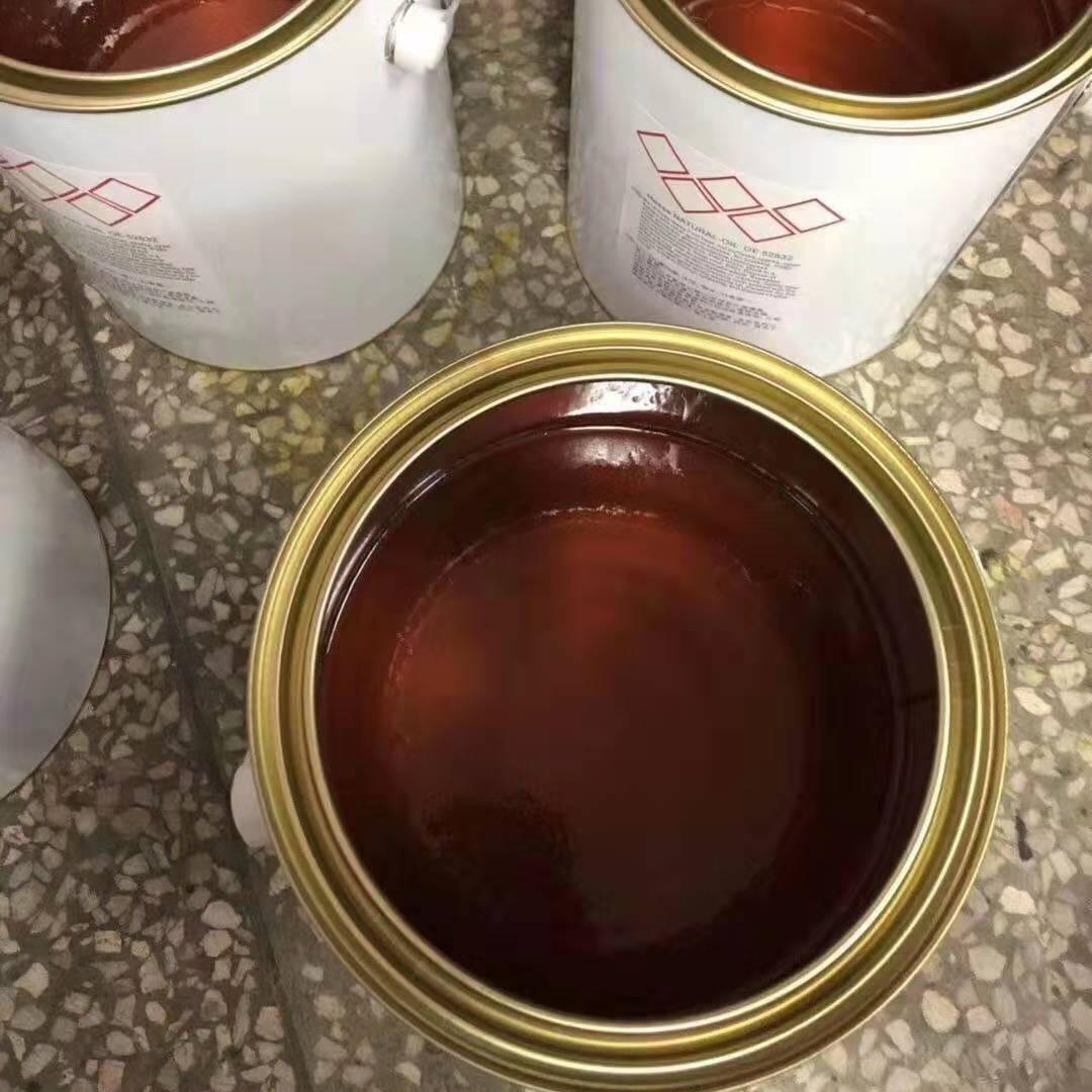 木蜡油厂家112