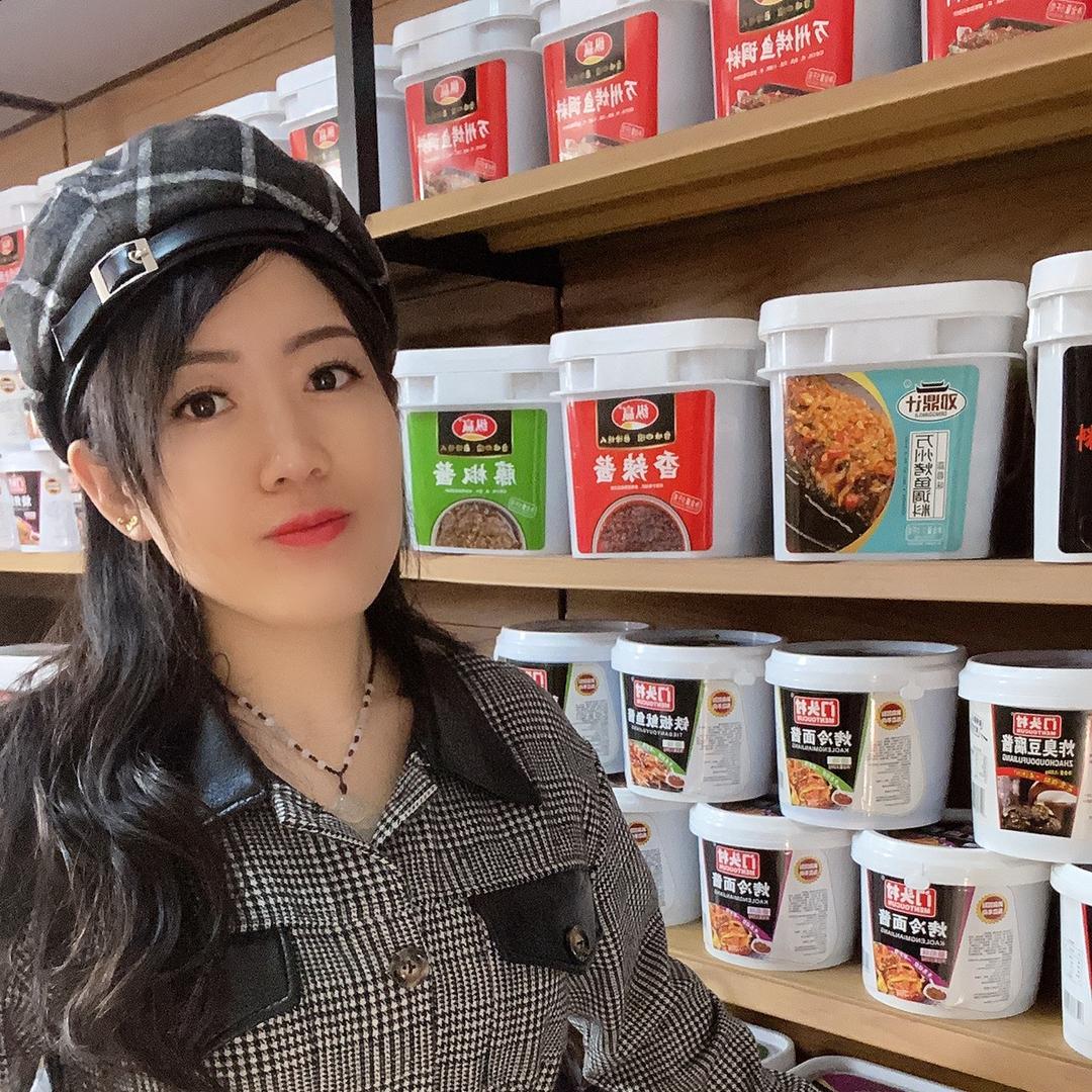 沈阳市和平区纵赢调味品经营处