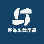 宁静致远吧