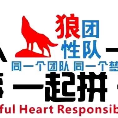 🌀冰哥啊淳