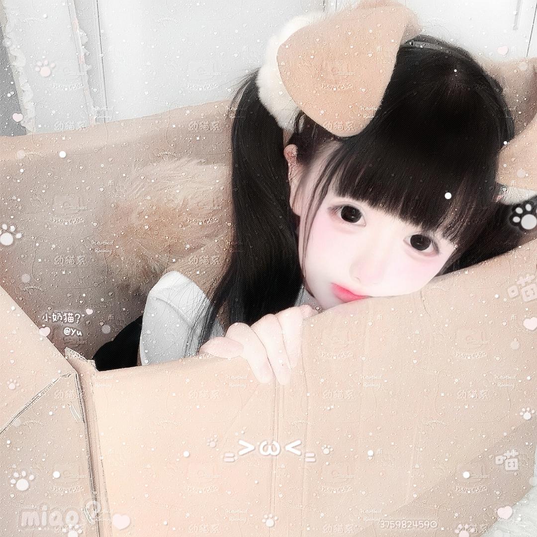 我这颗破碎心
