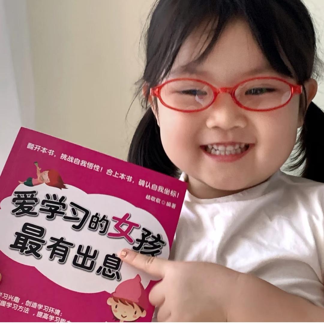 麻辣小龙