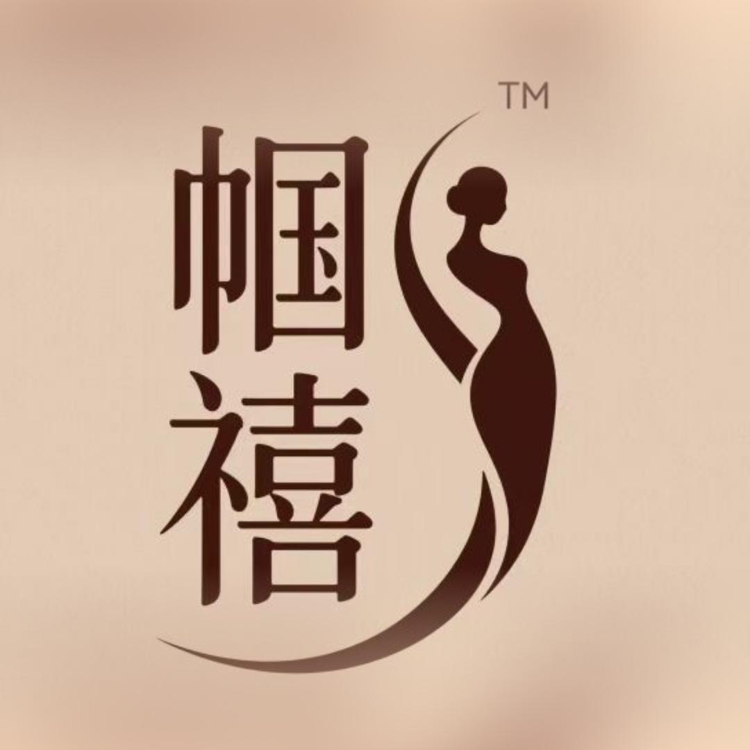 罗田中式减脂