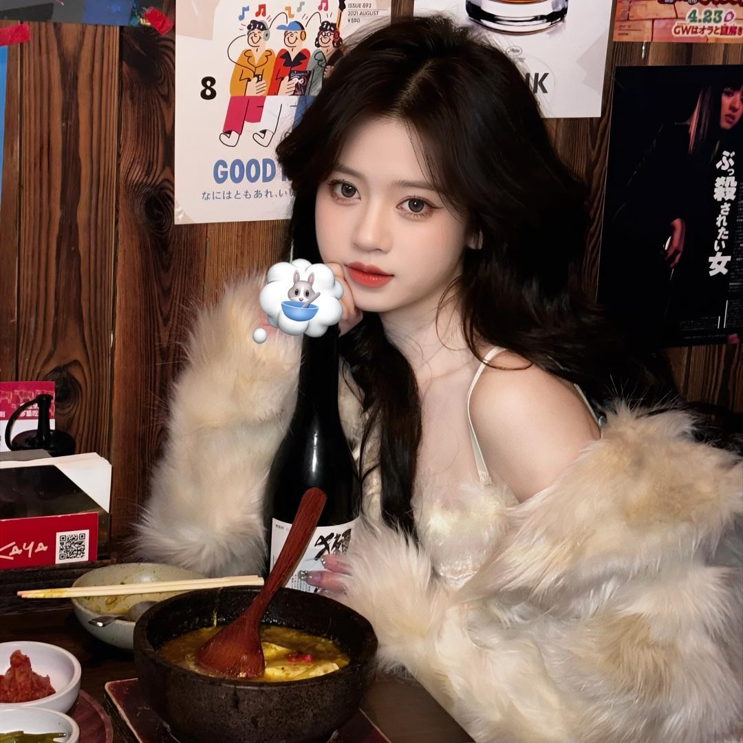 你是不是油猫饼🫓