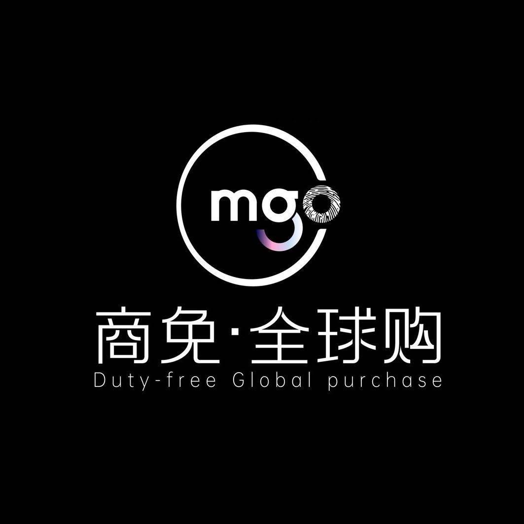 商免全球购