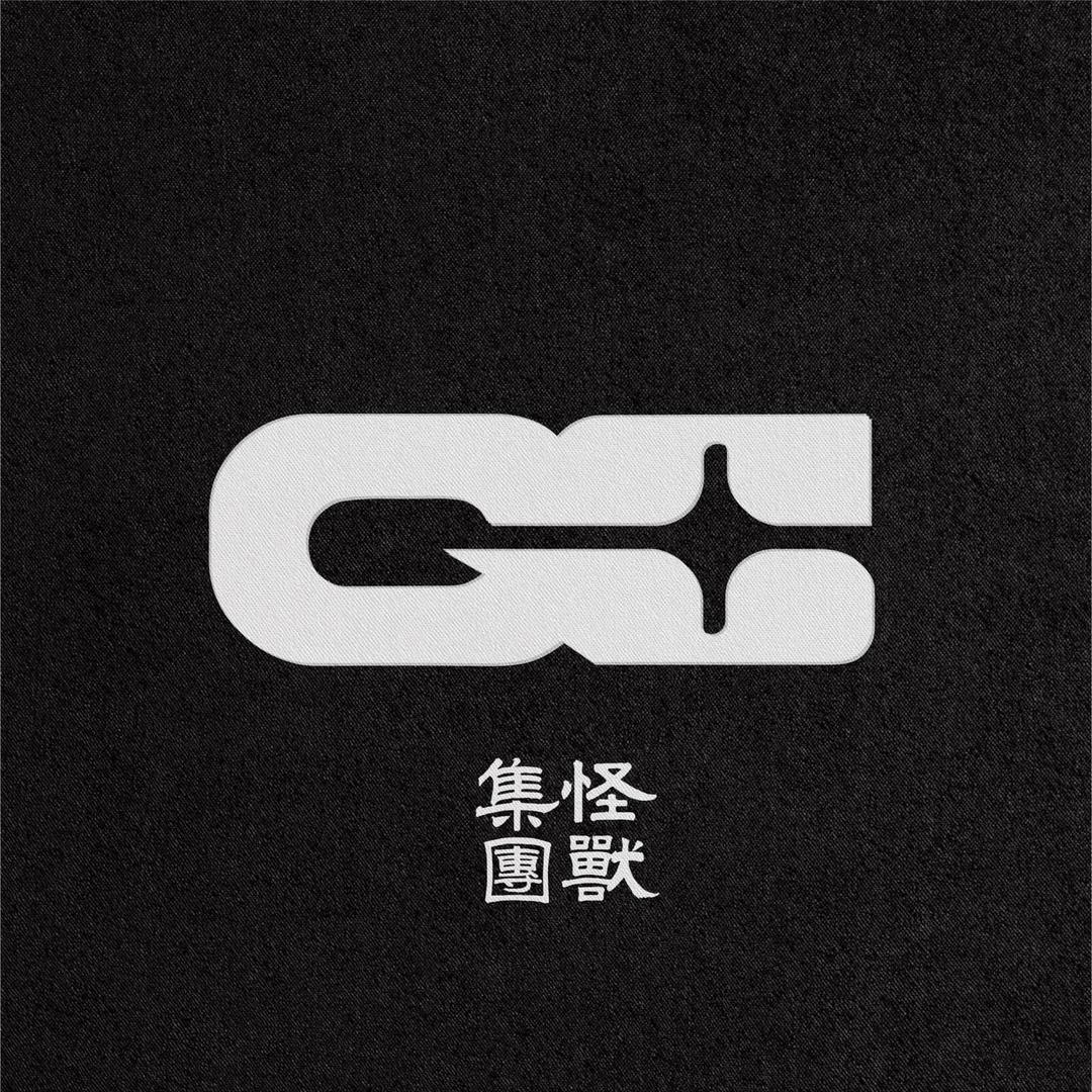 怪兽实验室