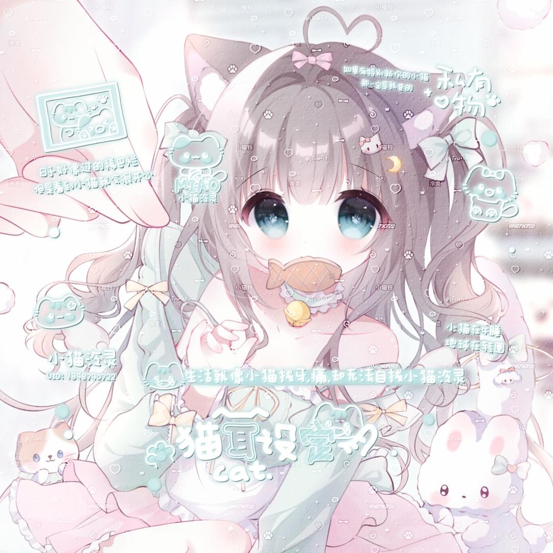 嘟嘟嘟嘟!