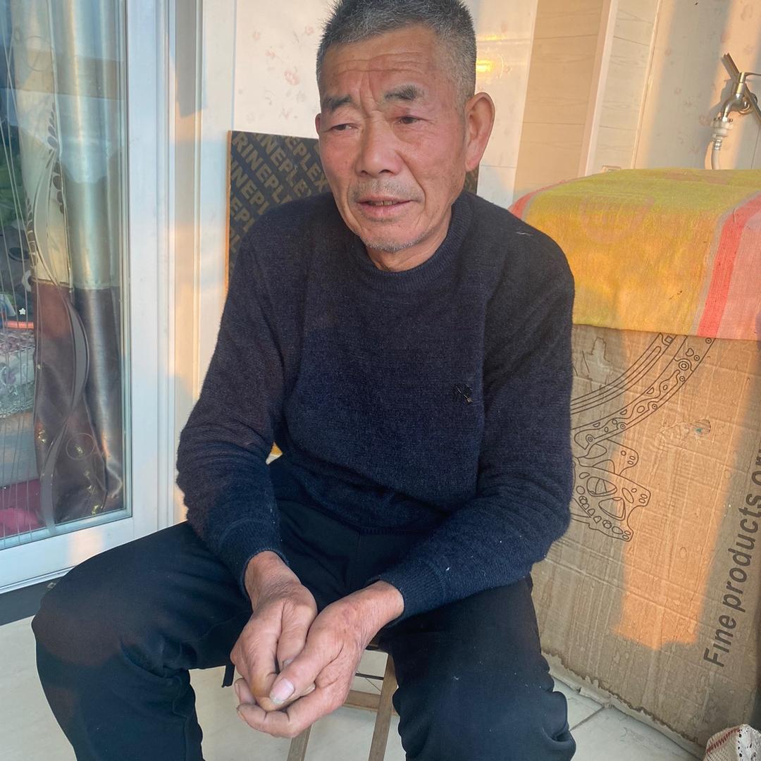 农村老汉