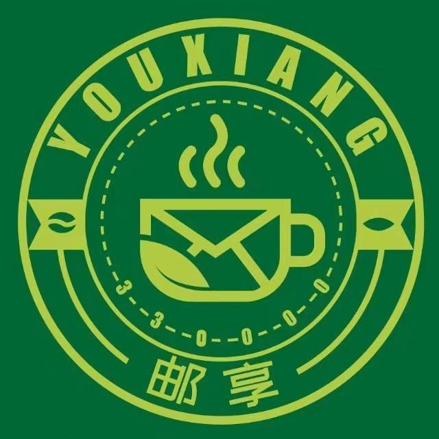青山湖区邮享京海咖啡店