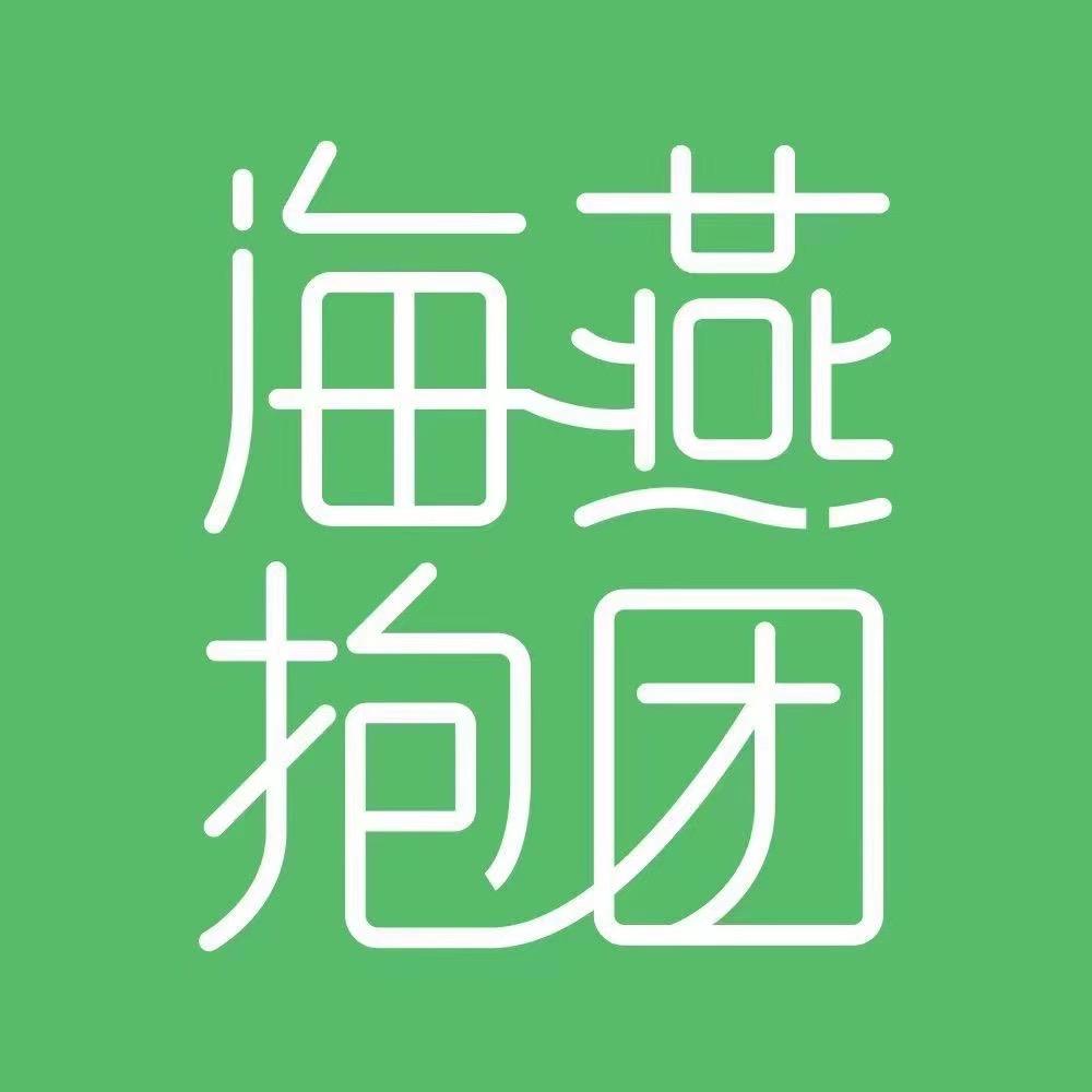 海燕抱团（19期）