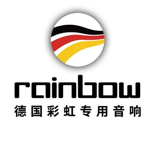 彩虹专用音响