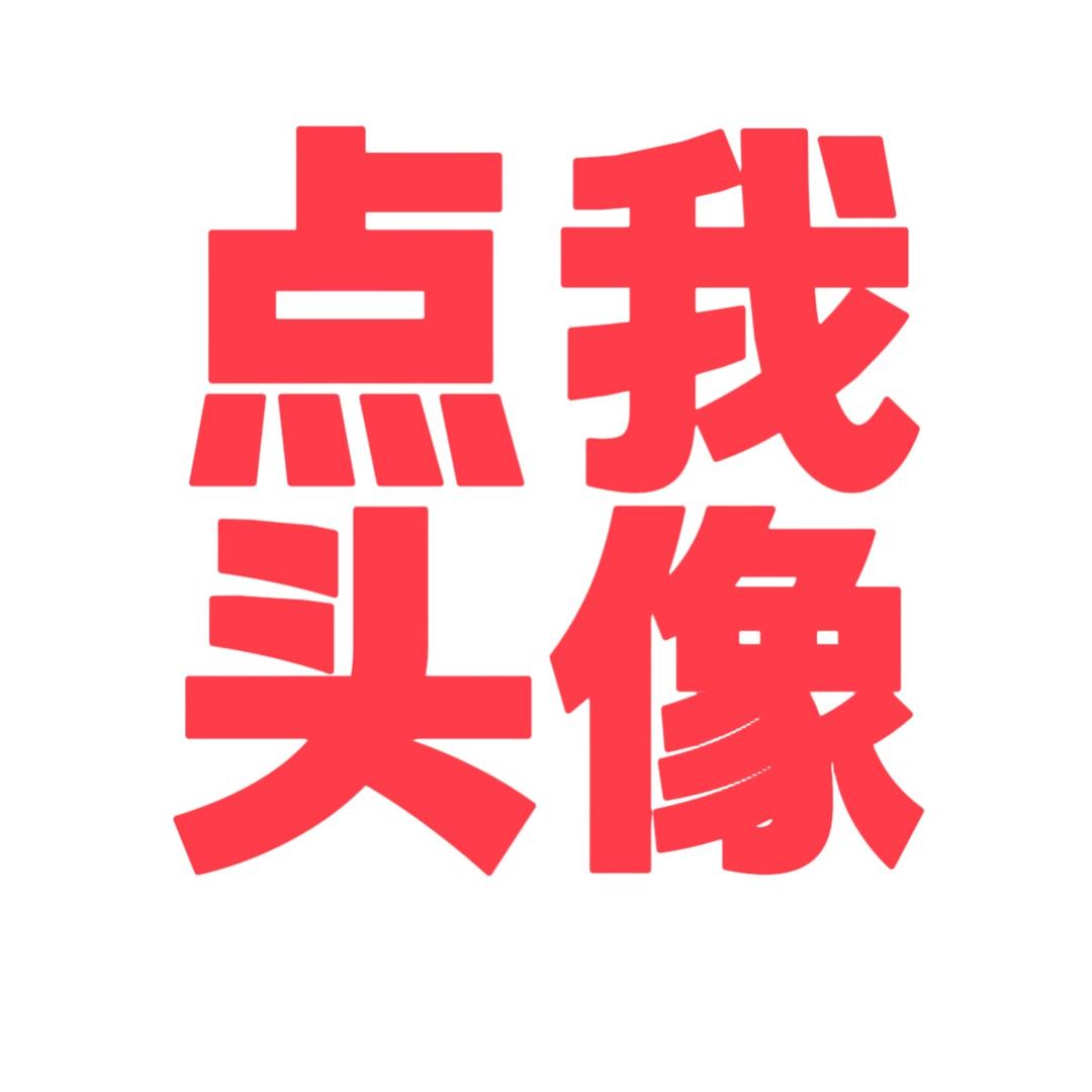 门店运营