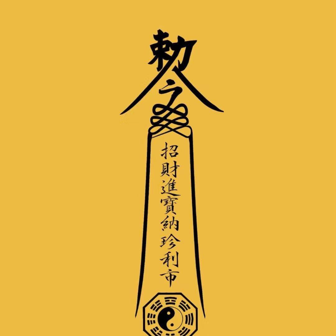 乔南阳美中介
